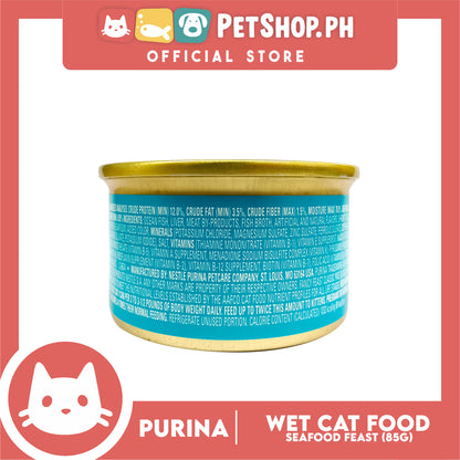 Purina Fancy Feast Seafood Classic Pate in Gravy Adult Wet Cat Food In Can 85g