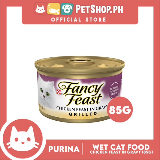 Purina Fancy Feast Grilled Chicken Feast in Gravy Adult Wet Cat Food In Can 85g