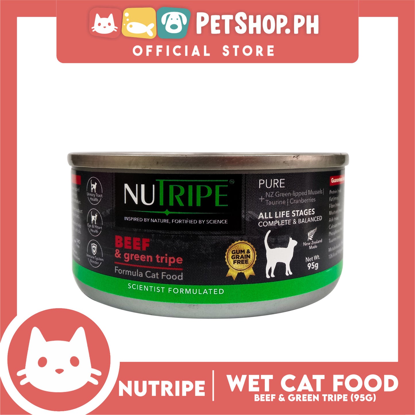 Nutripe Beef and Green Tripe Pure (Gum-free) 95g Cat Wet Food for All Life Stages