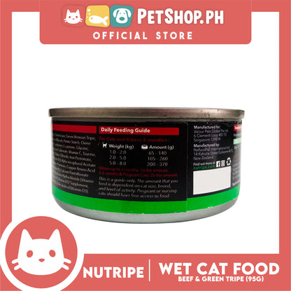 Nutripe Beef and Green Tripe Pure (Gum-free) 95g Cat Wet Food for All Life Stages