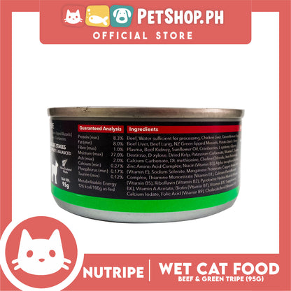 Nutripe Beef and Green Tripe Pure (Gum-free) 95g Cat Wet Food for All Life Stages