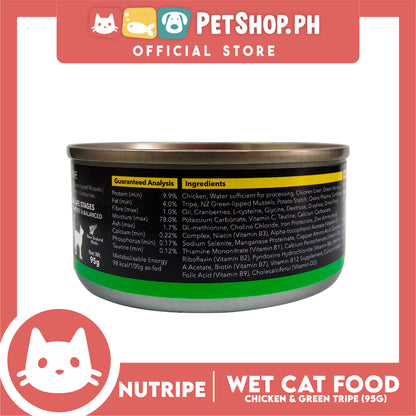 Nutripe Chicken and Green Tripe Pure (Gum-free) 95g Cat Wet Food for All Life Stages