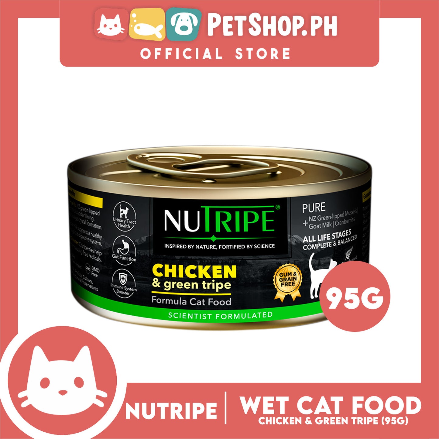 Nutripe Chicken and Green Tripe Pure (Gum-free) 95g Cat Wet Food for All Life Stages