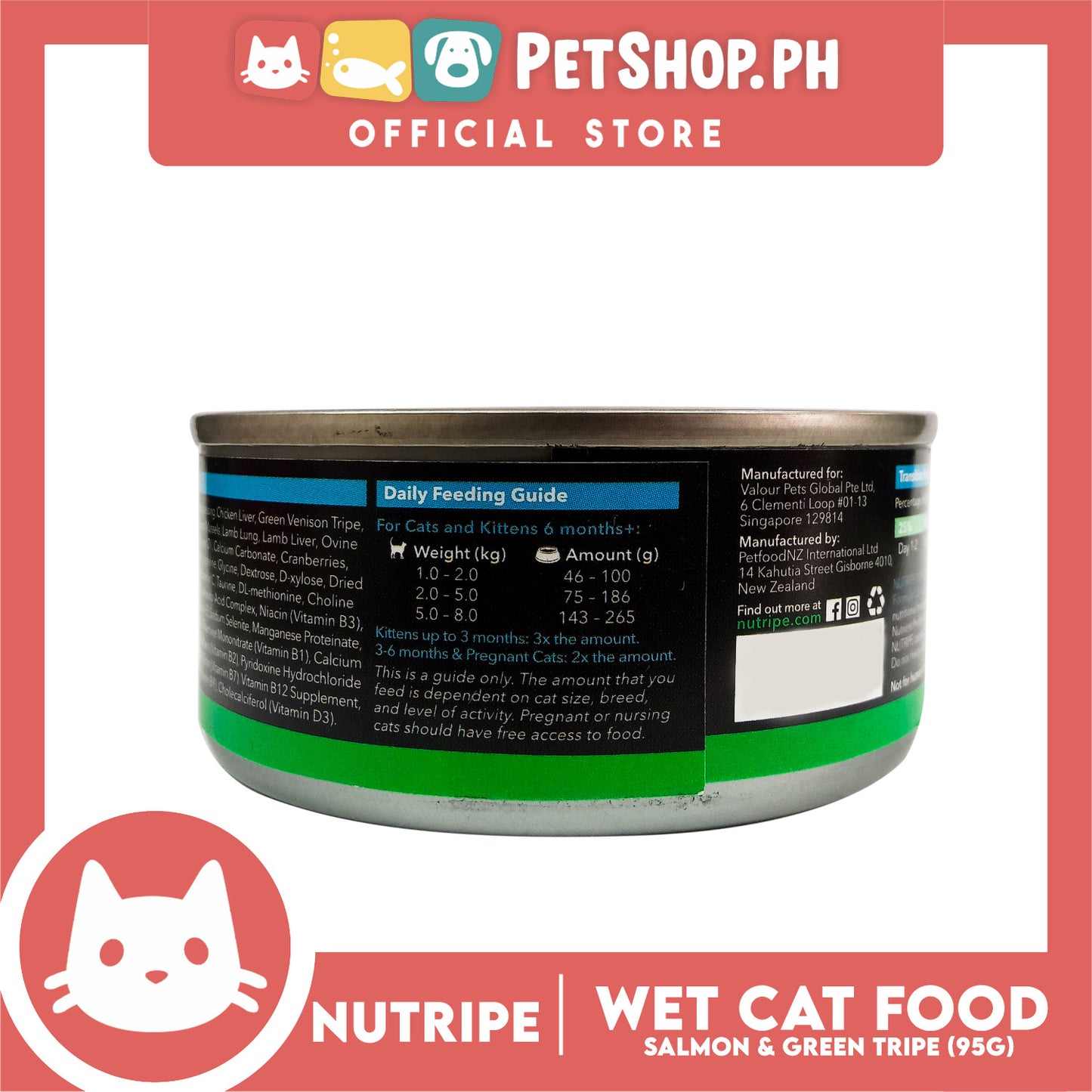 Nutripe Salmon and Green Tripe Pure (Gum-free) 95g Cat Wet Food for All Life Stages