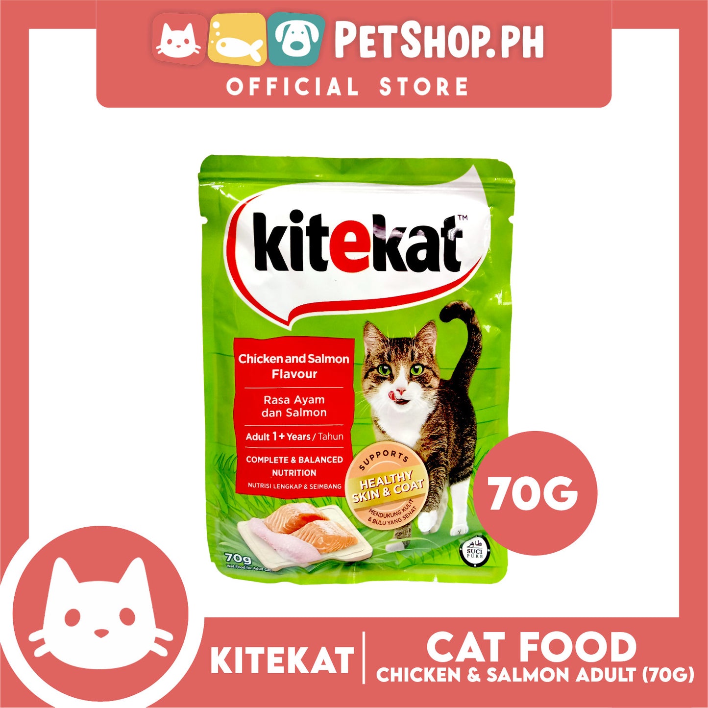 12pcs Kitekat Wet Cat Food in Pouch for Adult 70g (Chicken and Salmon)