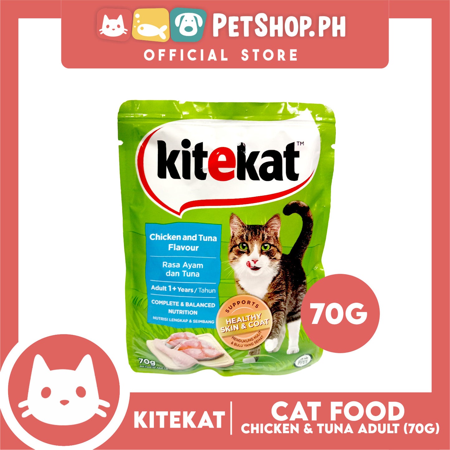 6pcs Kitekat Wet Cat Food in Pouch for Adult 70g (Chicken and Tuna)