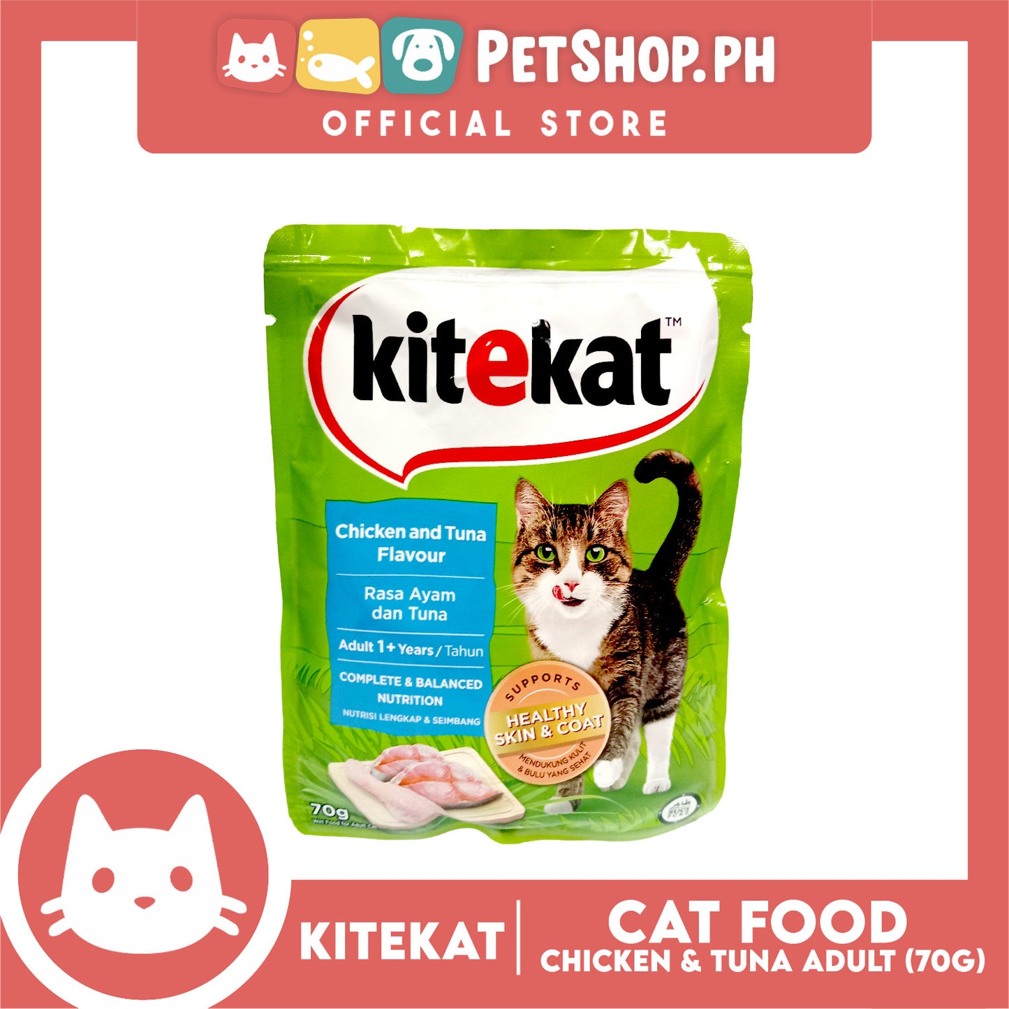 6pcs Kitekat Wet Cat Food in Pouch for Adult 70g (Chicken and Tuna)