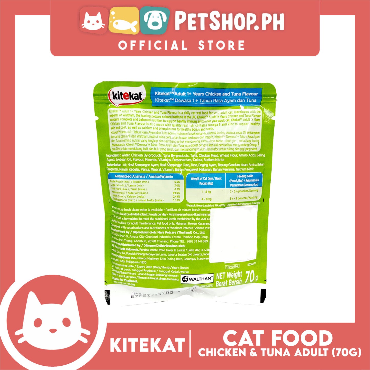 6pcs Kitekat Wet Cat Food in Pouch for Adult 70g (Chicken and Tuna)