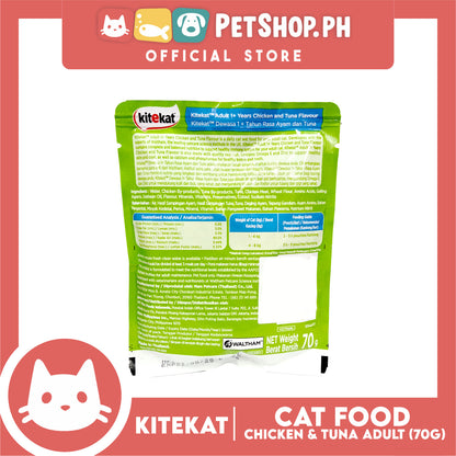 6pcs Kitekat Wet Cat Food in Pouch for Adult 70g (Chicken and Tuna)