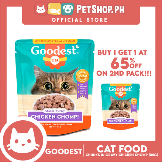 Buy 1 Get 1 ! Goodest Cat Chicken Chomp Chunks In Gravy 85g Wet Cat Food