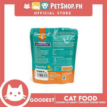 2pcs Goodest Cat Chicken Chomp Chunks In Gravy 85g Wet Cat Food