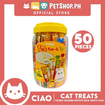 Ciao Churu Seafood Festive Pack Jar Variety Flavors, Cat Treats (TSC-13T) 14g x 50pcs