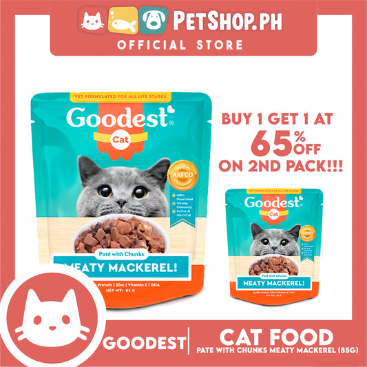 Buy 1 Get 1 ! Goodest Cat Meaty Mackerel Pate with Chunks 85g Wet Cat Food