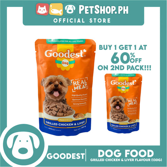 Buy 1 Get 1 ! Goodest Dog Chunks in Gravy Grilled Chicken and Liver 130g Wet Dog Food Pouch