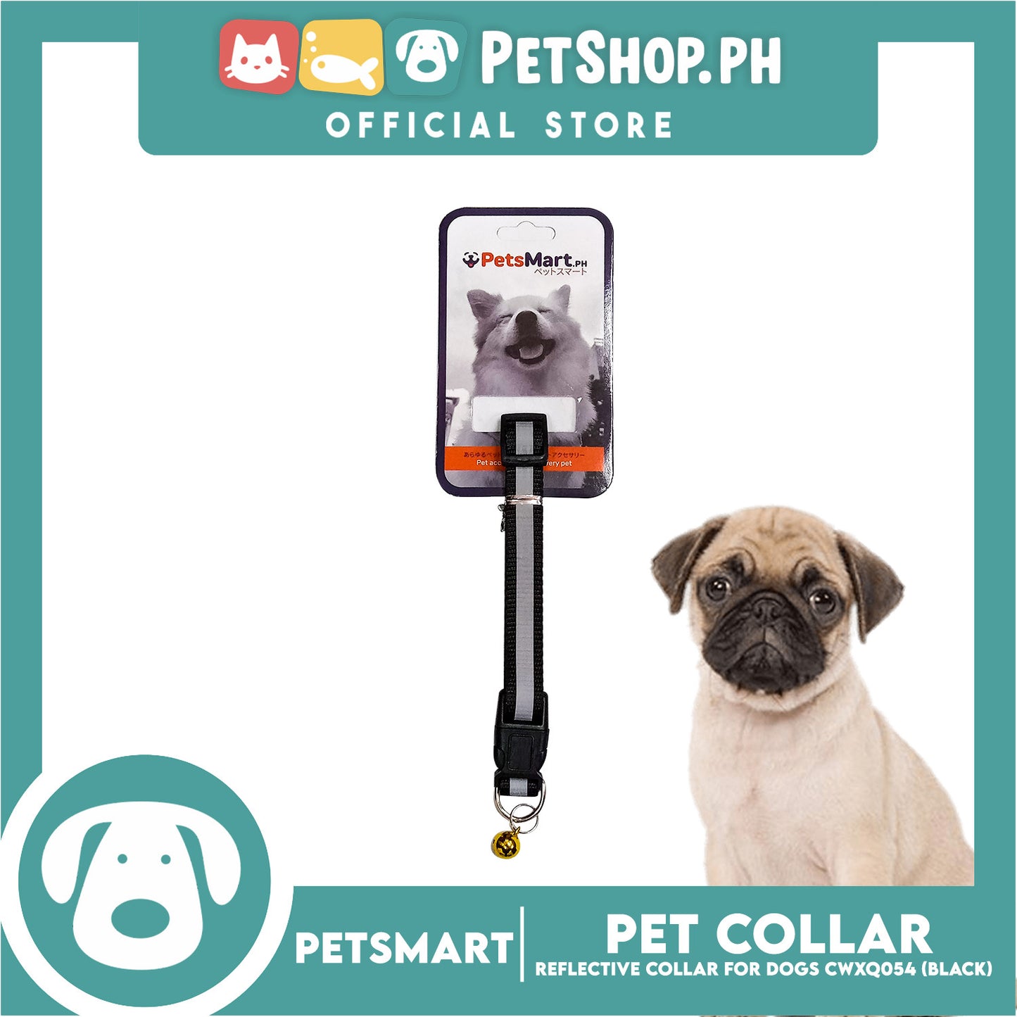Pet Collar Reflective For Dogs (Black) with Bell CWXQ054