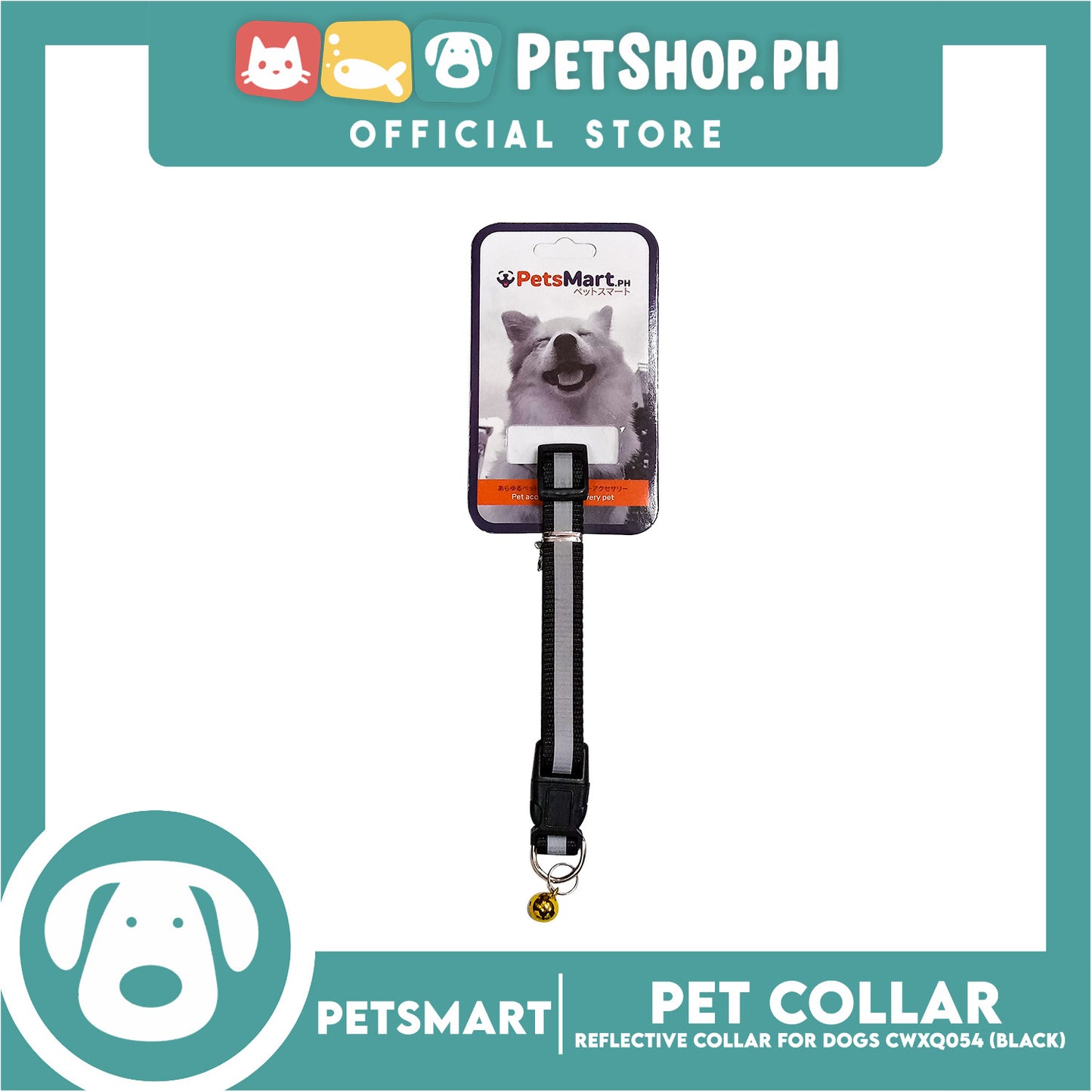 Pet Collar Reflective For Dogs (Black) with Bell CWXQ054