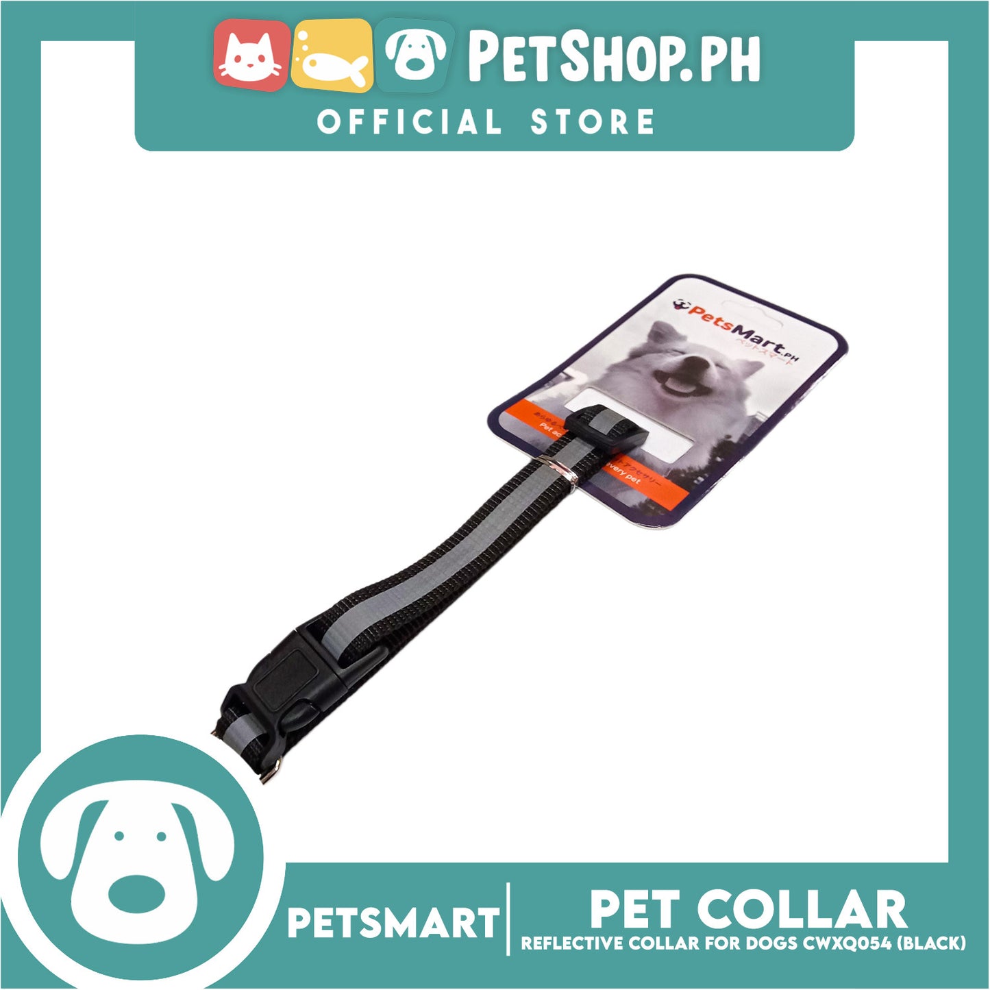 Pet Collar Reflective For Dogs (Black) with Bell CWXQ054