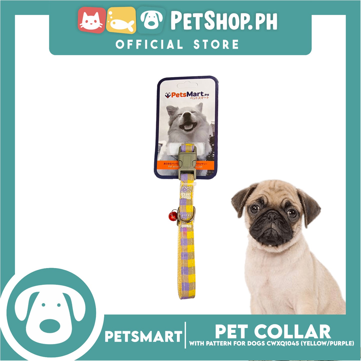 Pet Collar Pattern Design For Dogs (Yellow / Purple) with Bell CWXQ1045