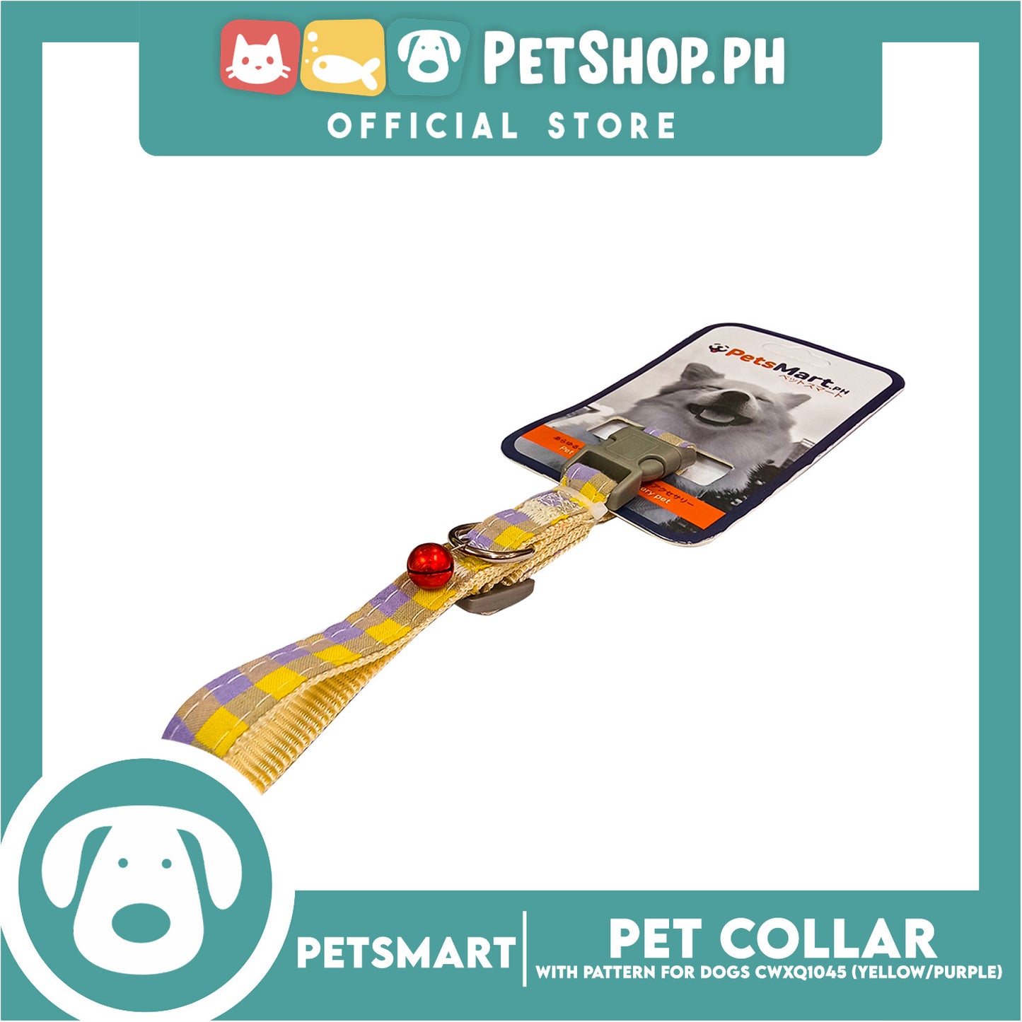 Pet Collar Pattern Design For Dogs (Yellow / Purple) with Bell CWXQ1045
