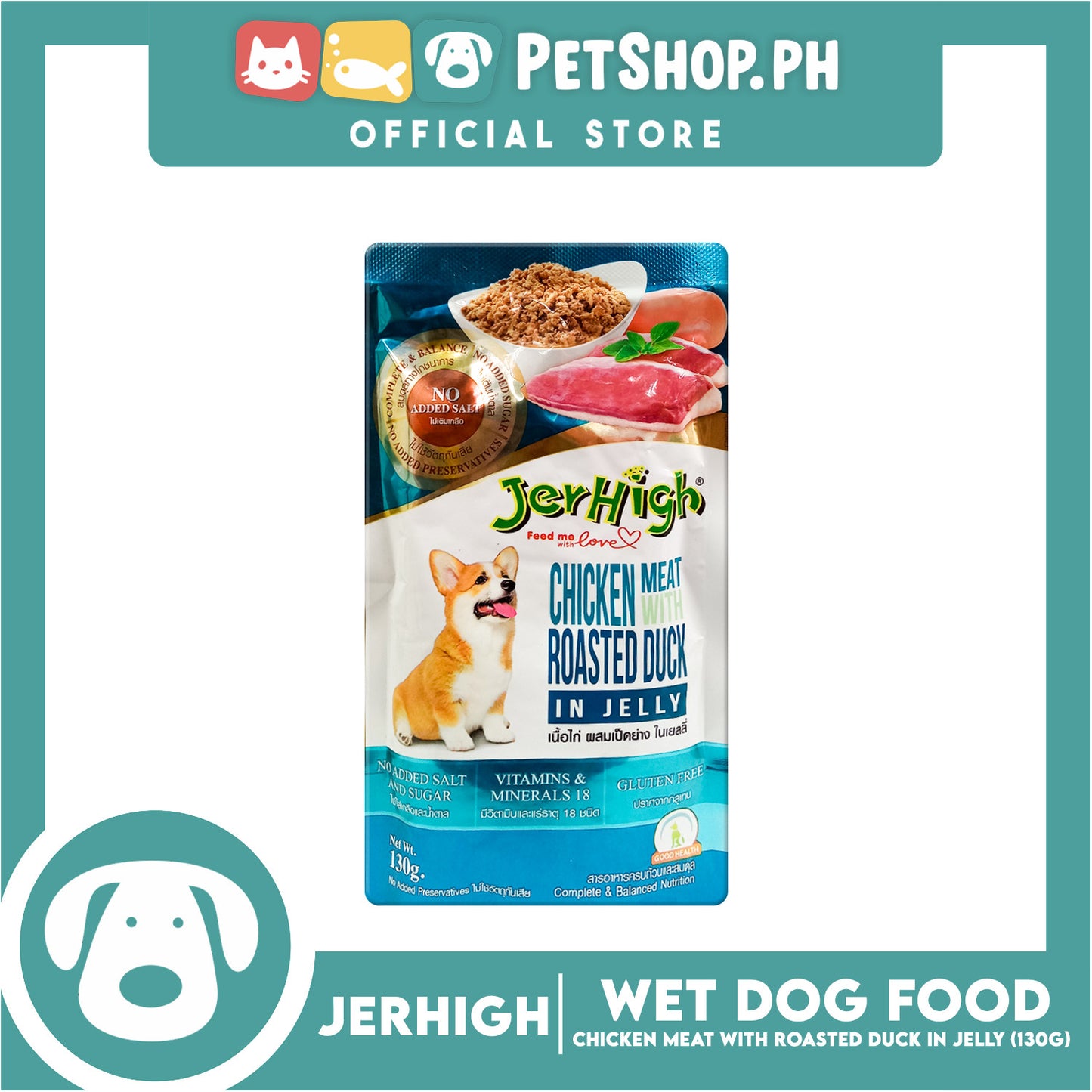 Jerhigh Chicken Meat with Roasted Duck in Jelly 130g Dog Food