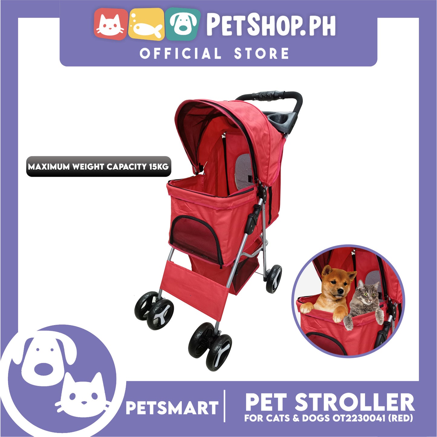Pet Stroller 4 Wheels for Cats and Dogs, Red Color (OT2230042) 36cm x 82cm x 105cm