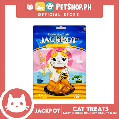 Jackpot Tasty Chicken Crunchy Cat Biscuits Delicious Cat Treats 75g