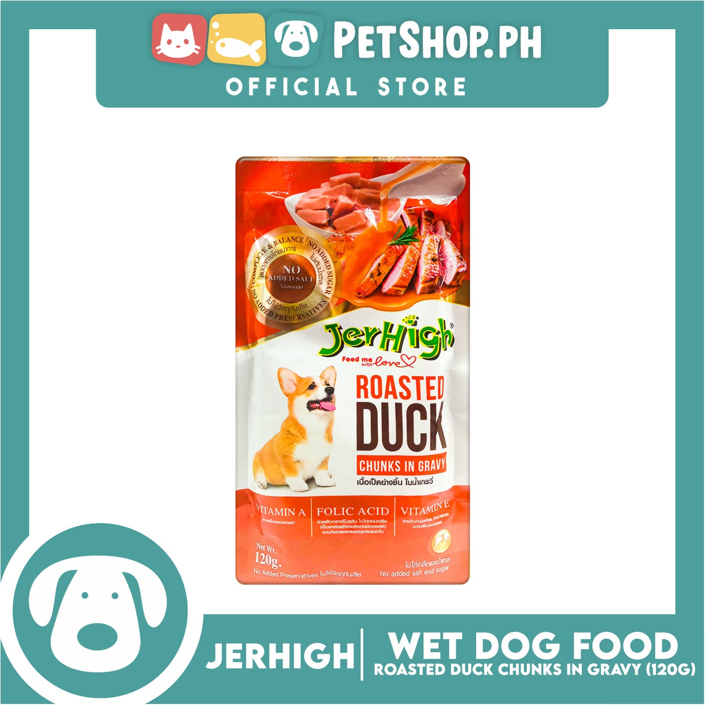 Jerhigh Roasted Duck Chunks in Gravy Pouch Dog Wet Food 120g