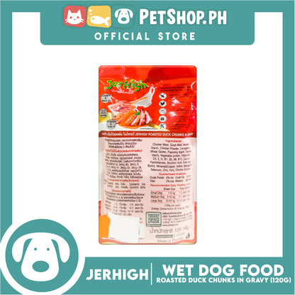 Jerhigh Roasted Duck Chunks in Gravy Pouch Dog Wet Food 120g