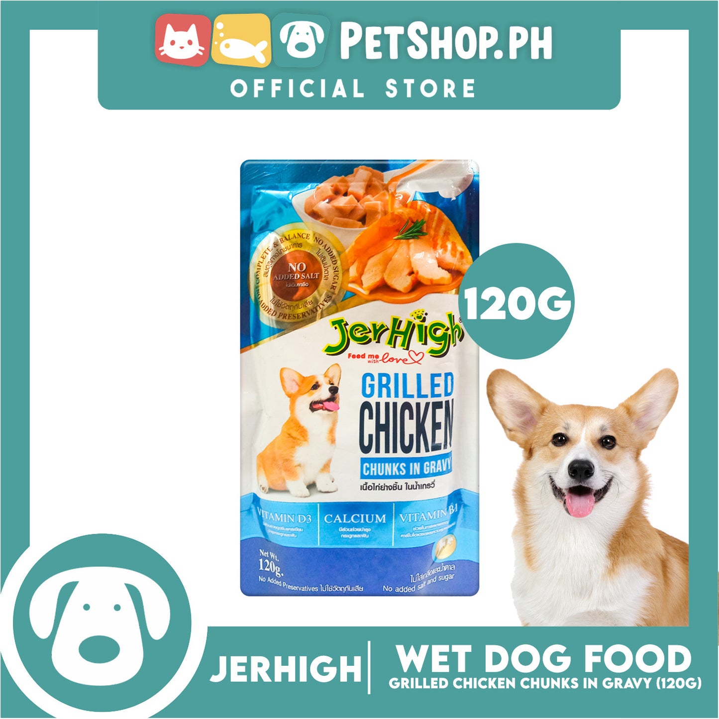 Jerhigh Grilled Chicken Chunks in Gravy Pouch Dog Wet Food 120g