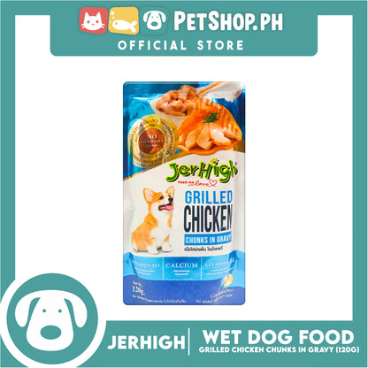 Jerhigh Grilled Chicken Chunks in Gravy Pouch Dog Wet Food 120g