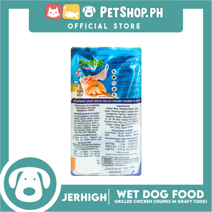 Jerhigh Grilled Chicken Chunks in Gravy Pouch Dog Wet Food 120g