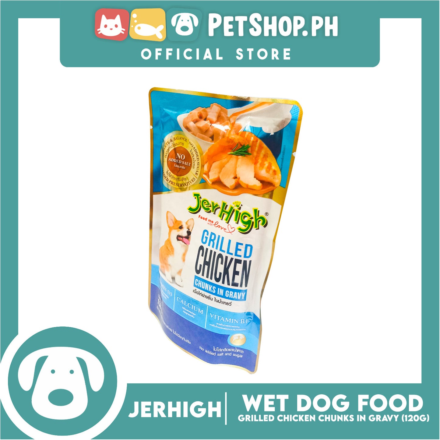 Jerhigh Grilled Chicken Chunks in Gravy Pouch Dog Wet Food 120g