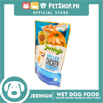 Jerhigh Grilled Chicken Chunks in Gravy Pouch Dog Wet Food 120g