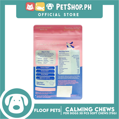 Floof Pets Calming Chews Dietary Food Supplement (Beef Flavor) for All Ages 75g 2.65oz