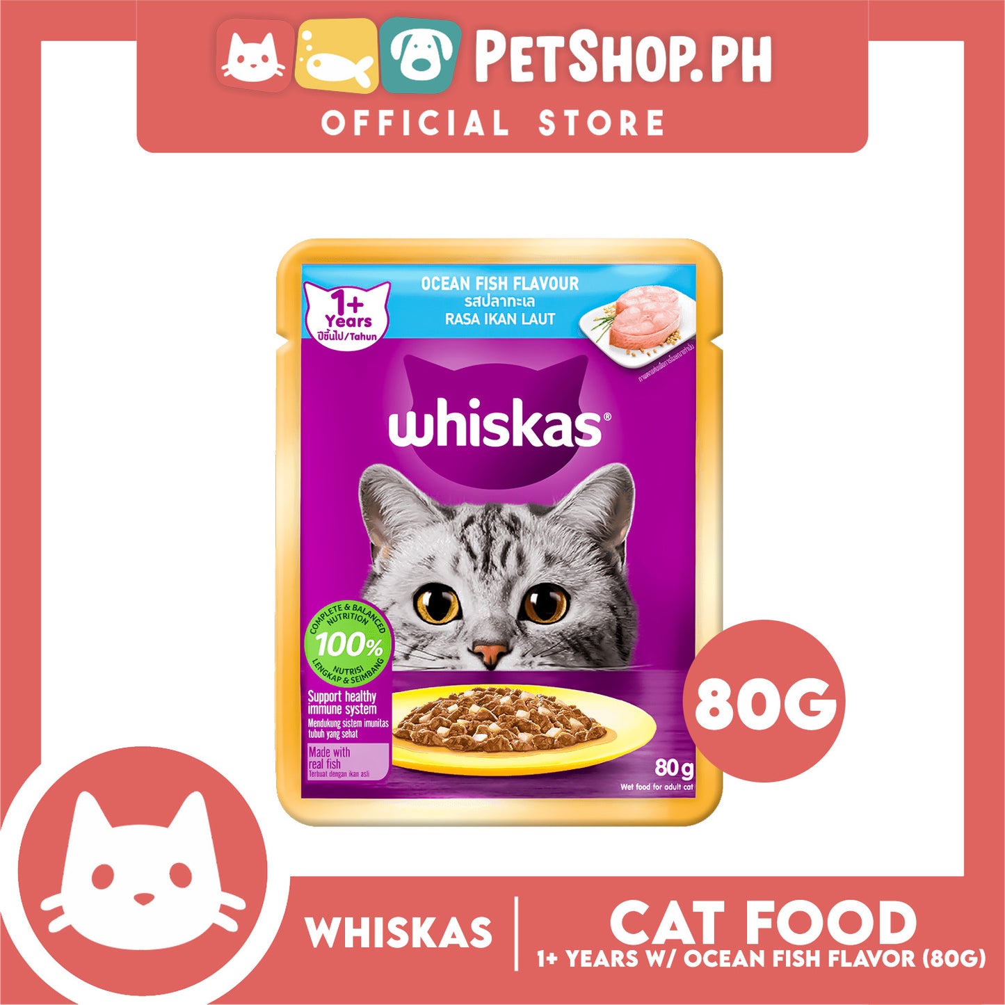 12pcs Whiskas Ocean Fish Pouch Wet Cat Food 80g