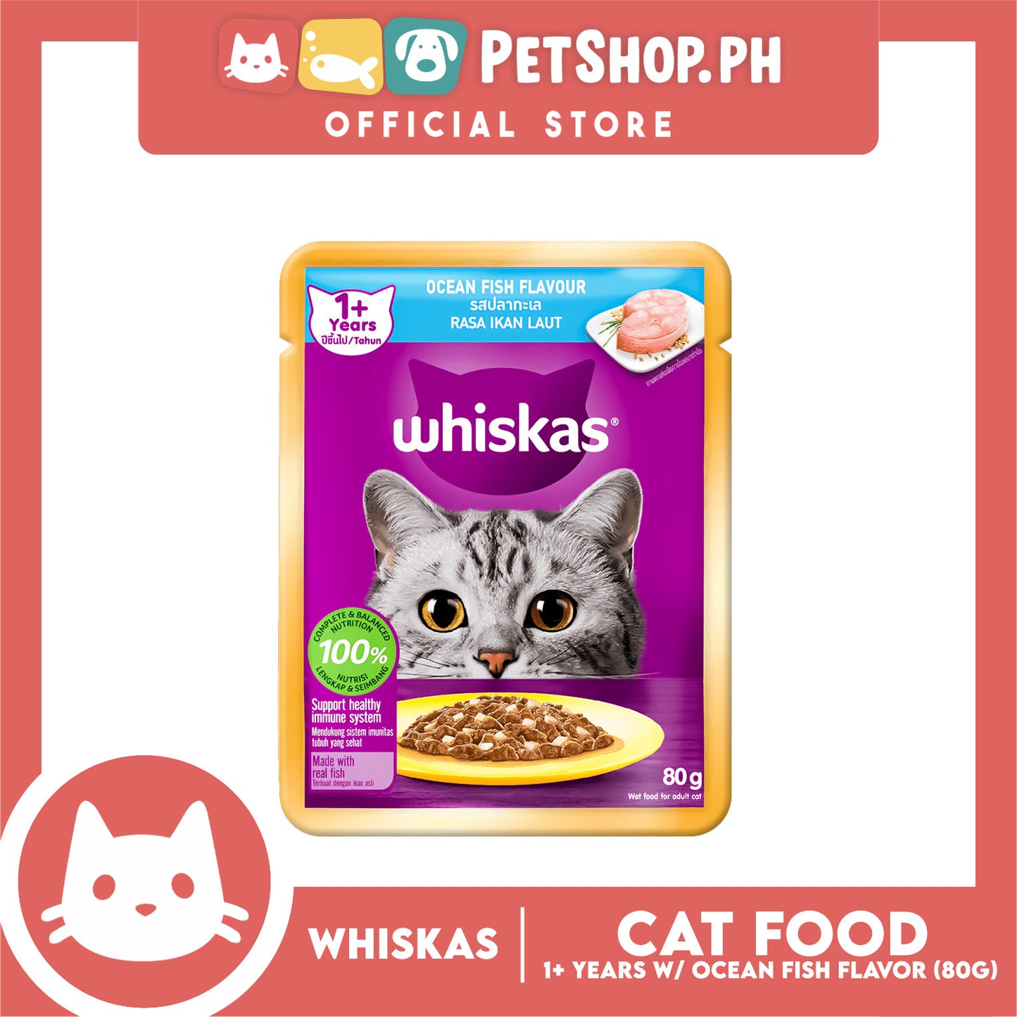 12pcs Whiskas Ocean Fish Pouch Wet Cat Food 80g