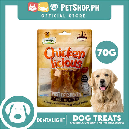 Dentalight Chicken Licious Premium Jerky  (Twist of Chicken) Oven-roasted 70grams