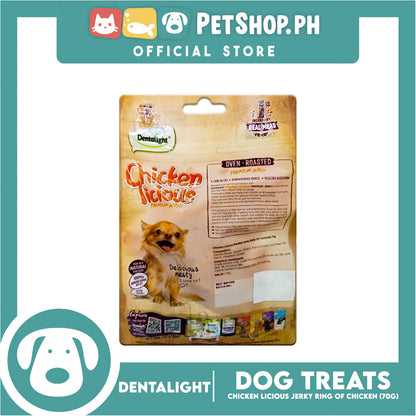 Dentalight Chicken Licious Premium Jerky  (Ring of Chicken) Oven-roasted 70grams