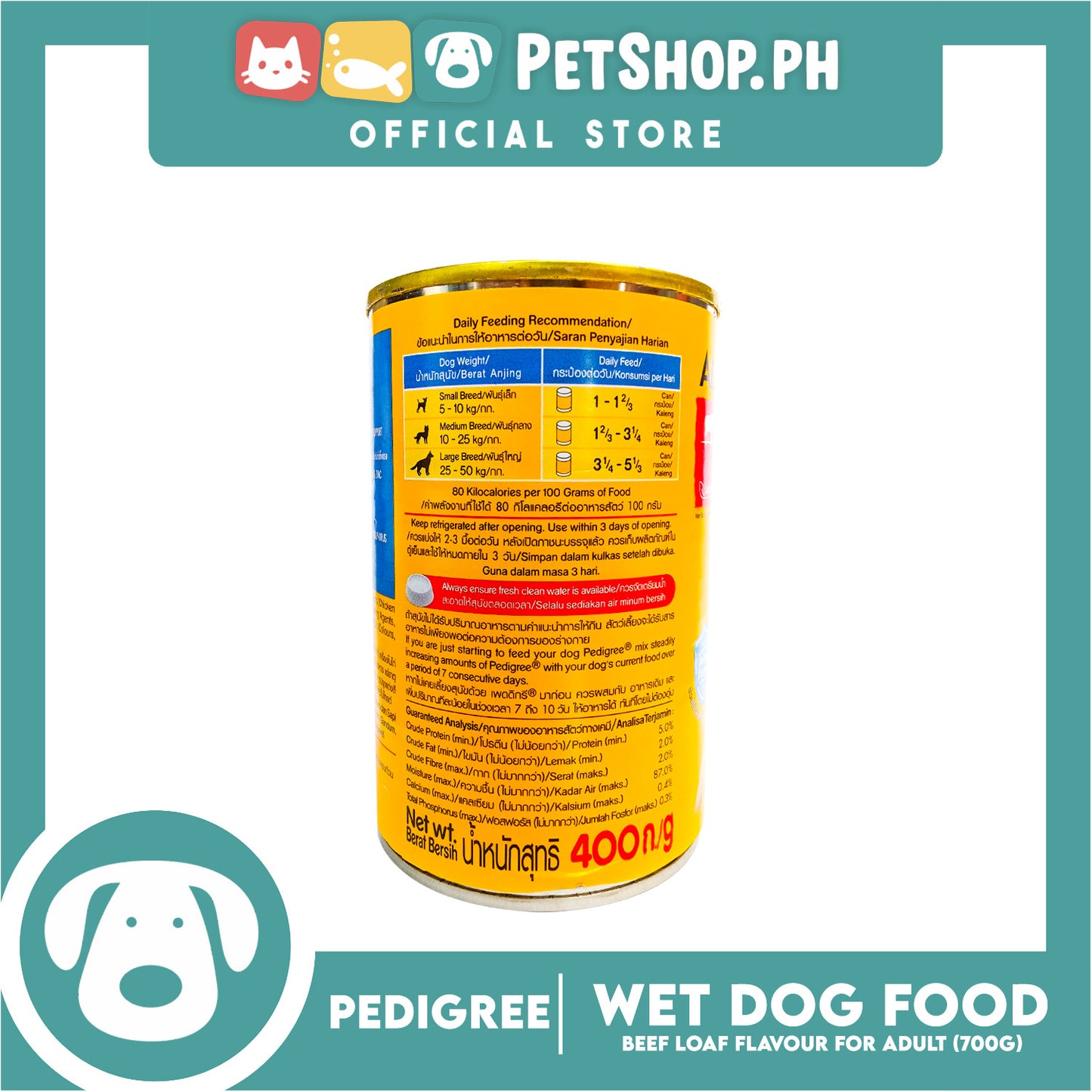 Pedigree Beef Loaf Flavour 400g For Adult, Canned Dog Food