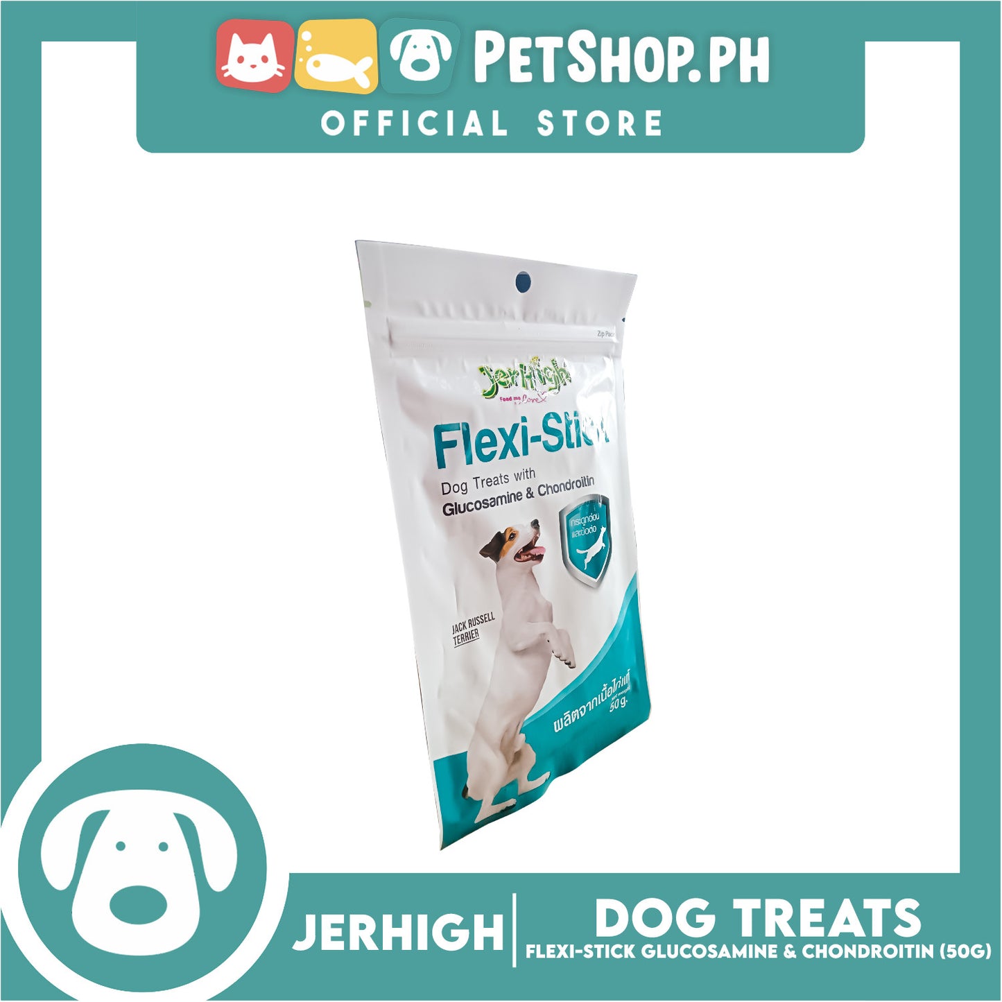 Jerhigh Flexi-Stick Dog Treats with Glucosamine and Chondroitin 50G