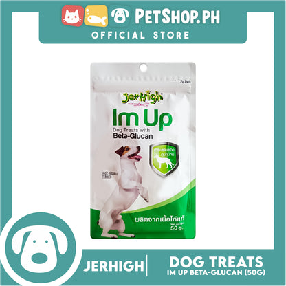 Jerhigh Flexi-Stick Dog Treats with Beta-Glucan 50G