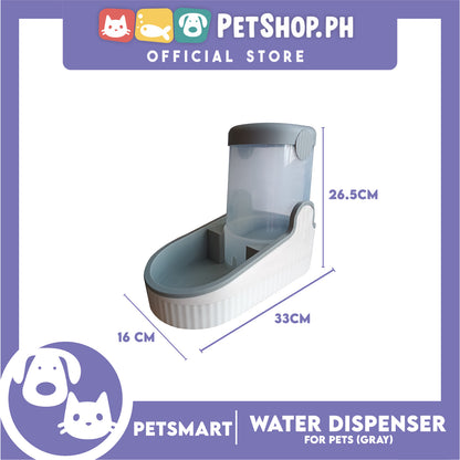 Automatic Pet Water Dispenser CWSJ2050 (Gray)