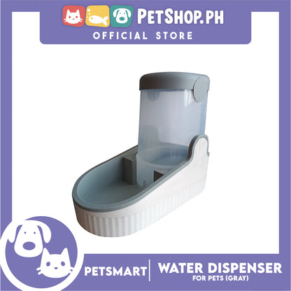 Automatic Pet Water Dispenser CWSJ2050 (Gray)