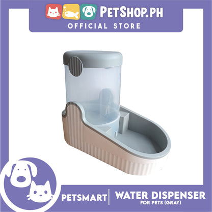 Automatic Pet Water Dispenser CWSJ2050 (Gray)