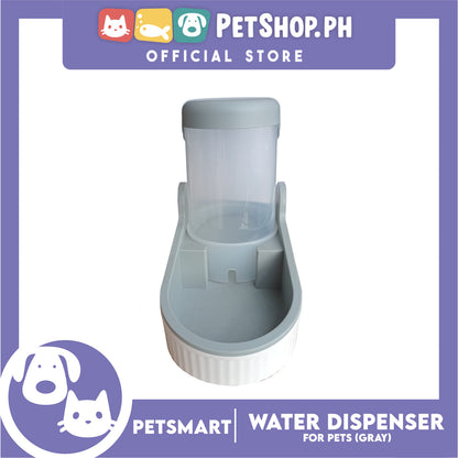 Automatic Pet Water Dispenser CWSJ2050 (Gray)