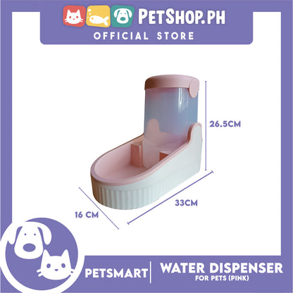 Automatic Pet Water Dispenser CWSJ2050 (Pink)