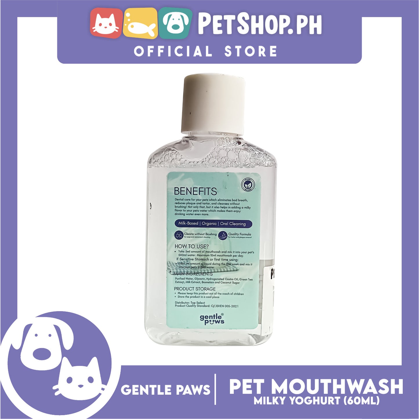 Gentle Paws Organic Plant Based Pet Mouthwash (Milky Yougart) 60ml