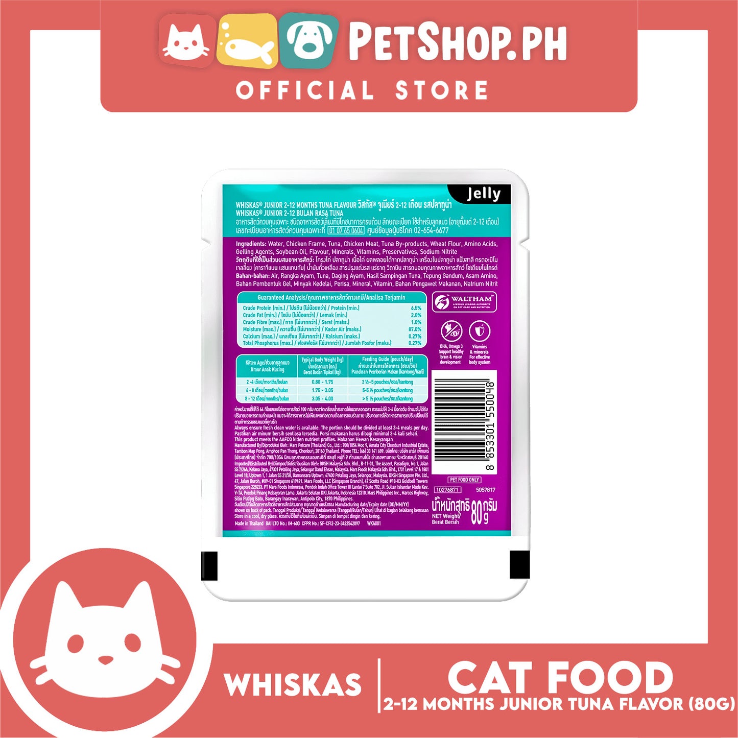 6pcs Whiskas Junior Tuna 2-12mo's Pouch Wet Cat Food 80g