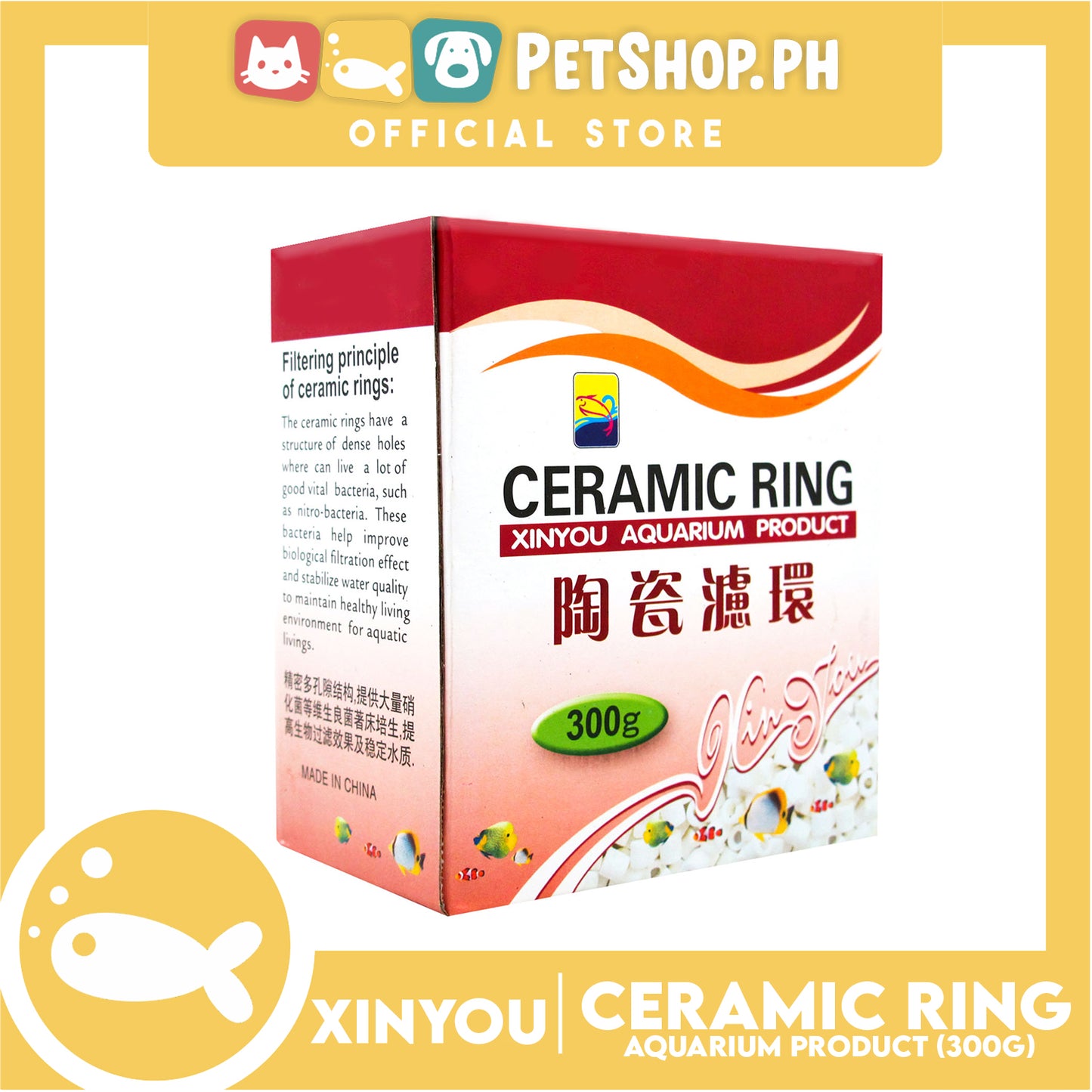 XY Ceramic Ring 300g