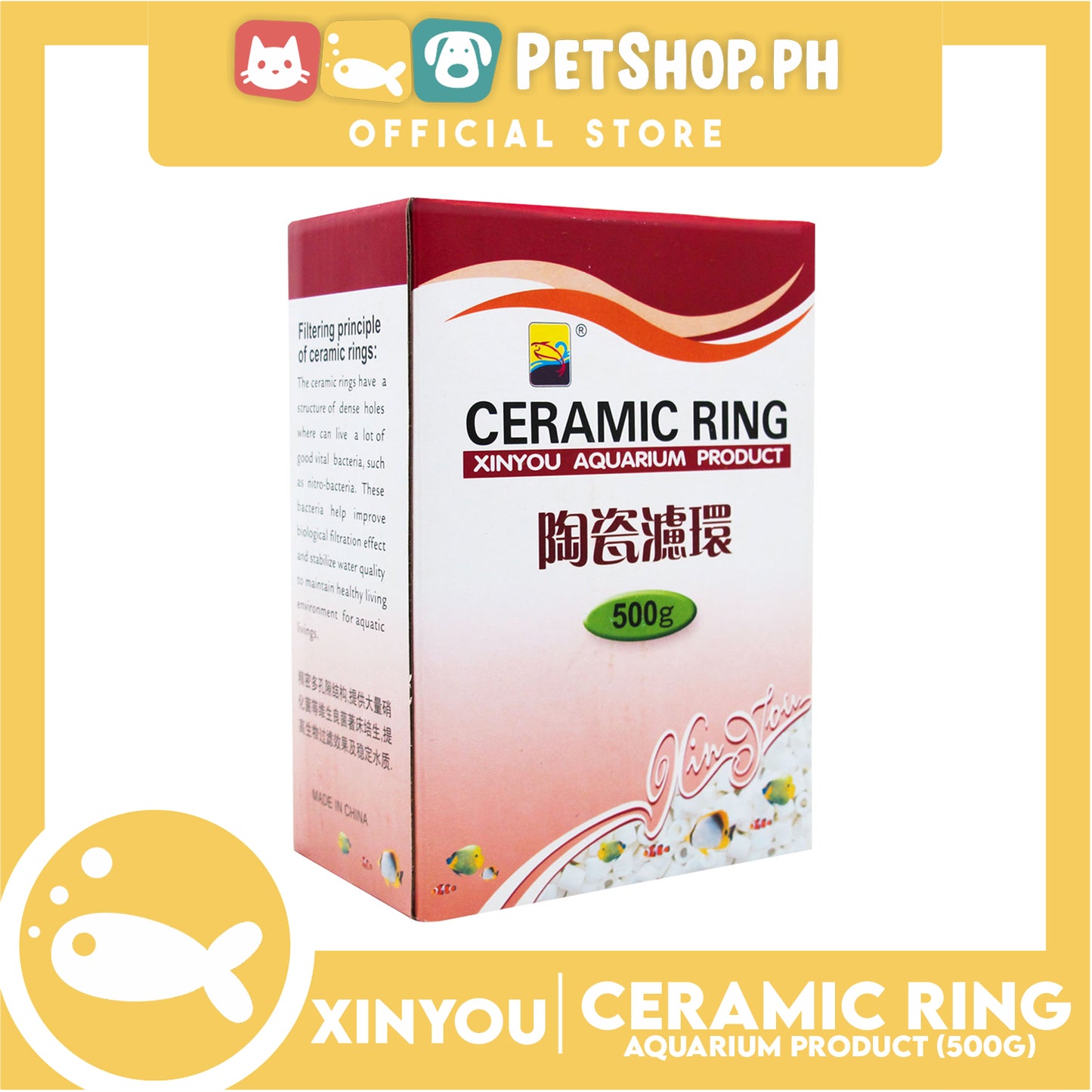 XY Ceramic Ring 500g